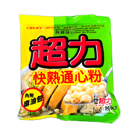 Chewy Quick Serve Macaroni (Chicken Flavour) 超力快熟通心粉鮮雞味