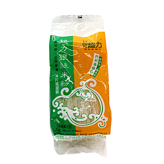 Chewy instant Rice Vermicelli Family Pack 超力银丝米粉 4片家庭装