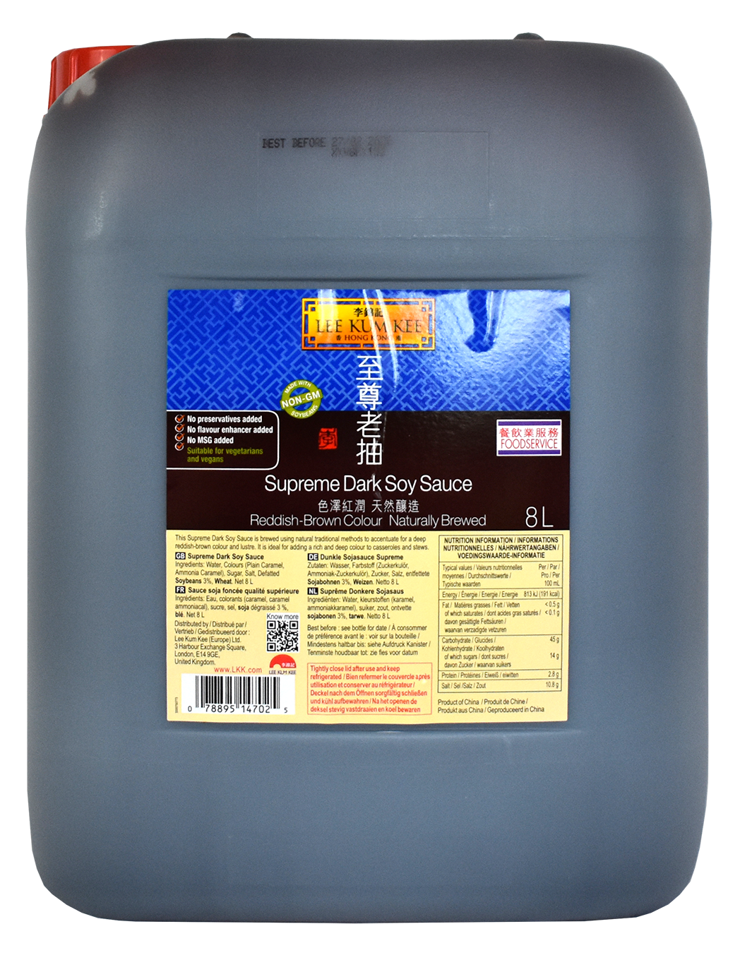 LKK PREMIUM DARK SOY SAUCE 李錦記特級老抽