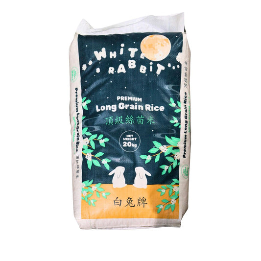 White Rabbit Long Grain Rice 白兔牌顶级丝苗米