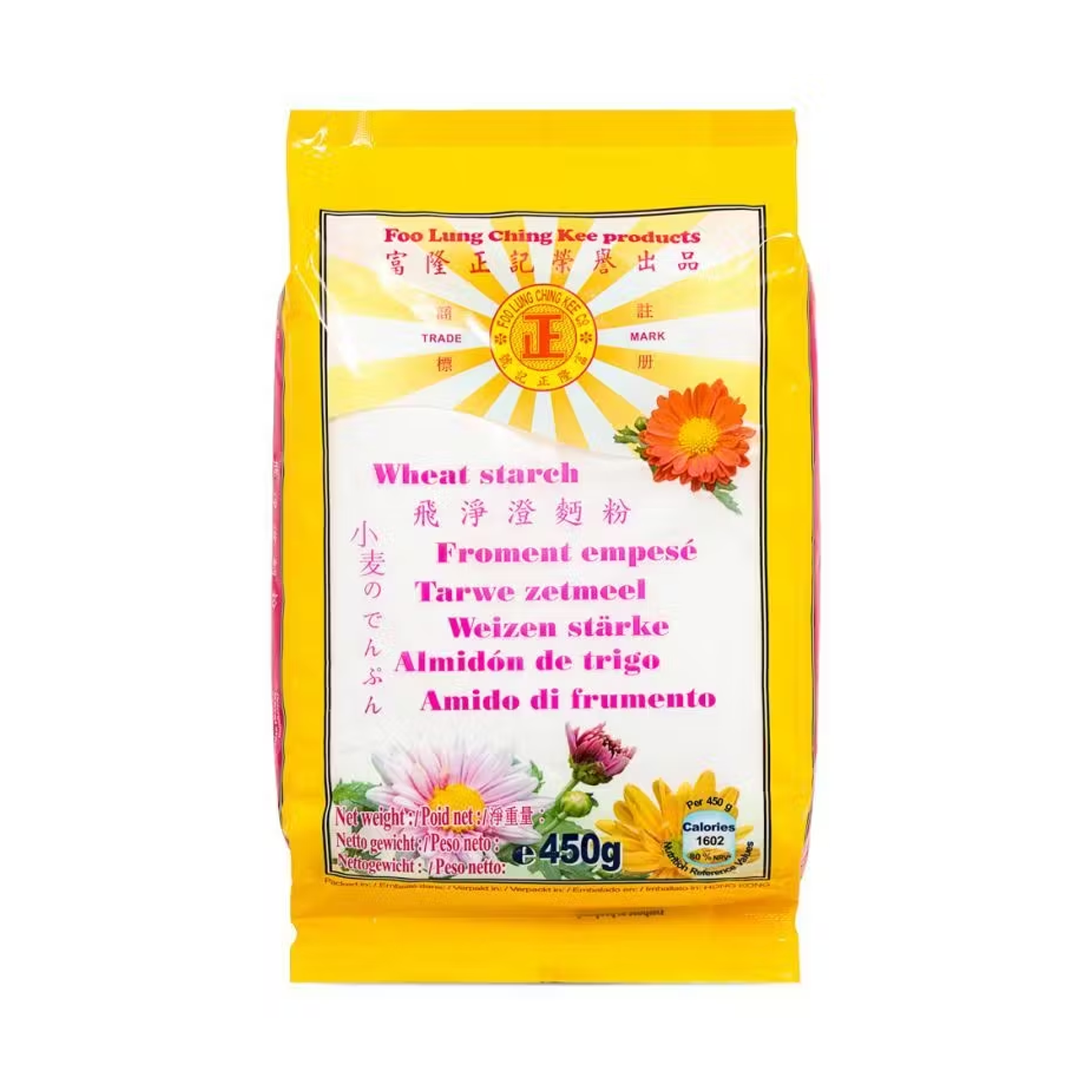 Foo Lung Ching Kee Wheat Starch 富隆正记飞净澄面粉 – Kwan Yick
