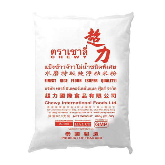 Chewy Finest Rice Flour 超力純淨粘米粉