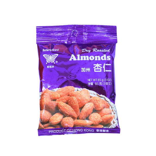 Butterfly Brand Dry Roasted Almonds 蝴蝶牌加州杏仁