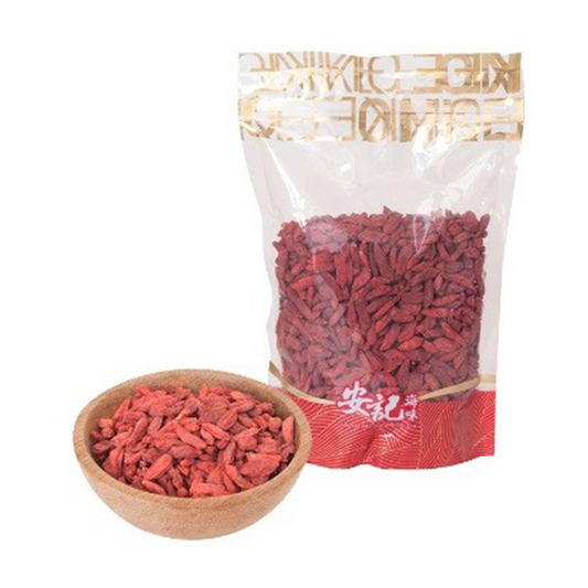 On Kee Chinese Wolfberry 安記枸杞