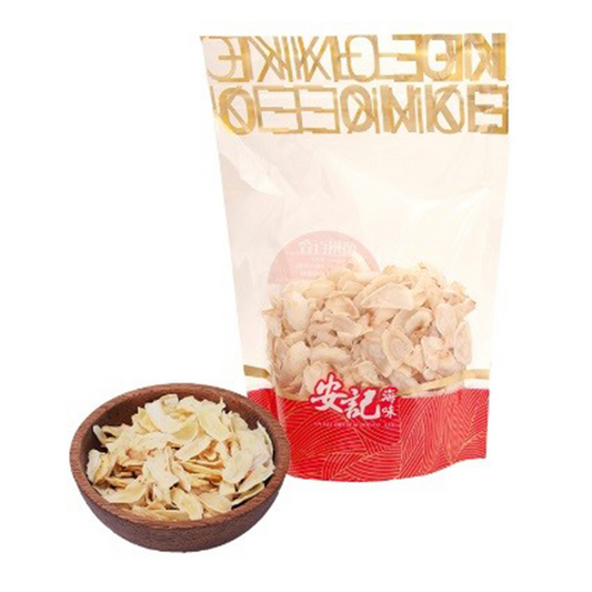 On Kee Dried Lily Bulb 安記百合