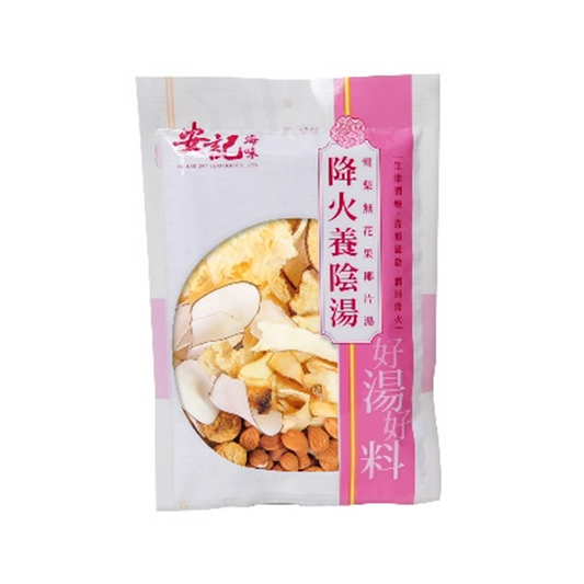 On Kee Pear & Fig Soup 安記降火滋陰湯