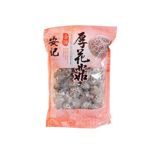 On Kee Gold Label Thick Mushroom  安記金牌厚花菇