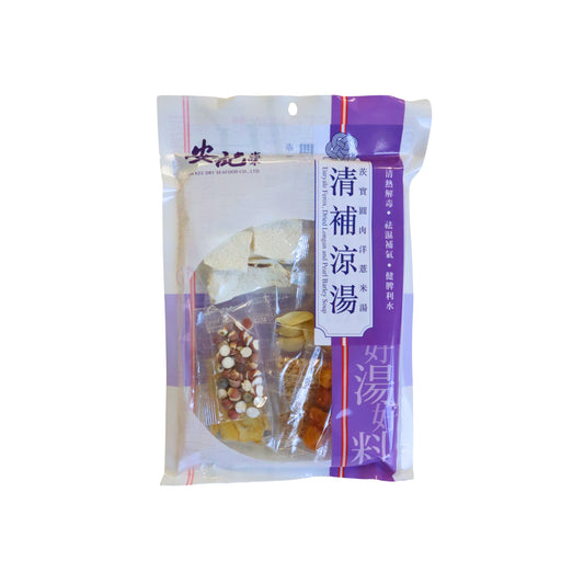 On Kee Euryale Fero Soup 安記清補涼