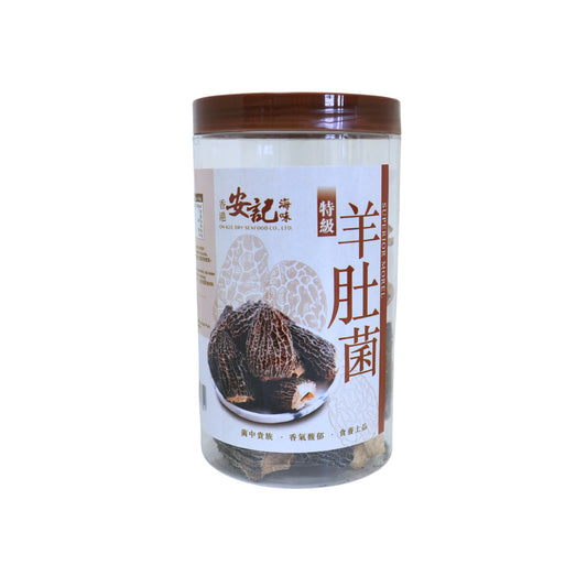 On Kee Superior Morel 安記特級羊肚菌