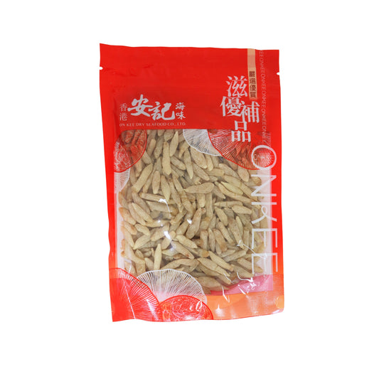 On Kee Dwarf Lilyturf Tu 安記麥冬