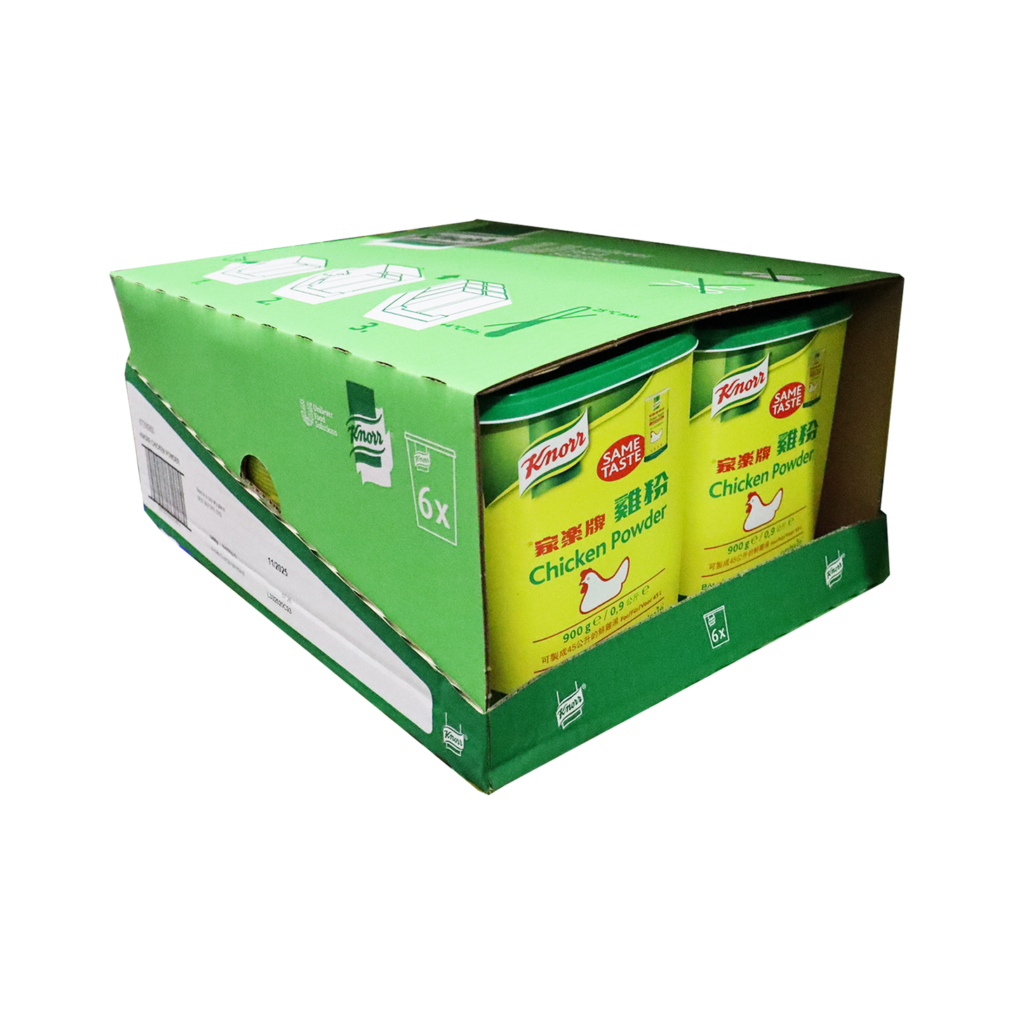 KNORR CHICKEN POWDER 家乐牌鸡粉