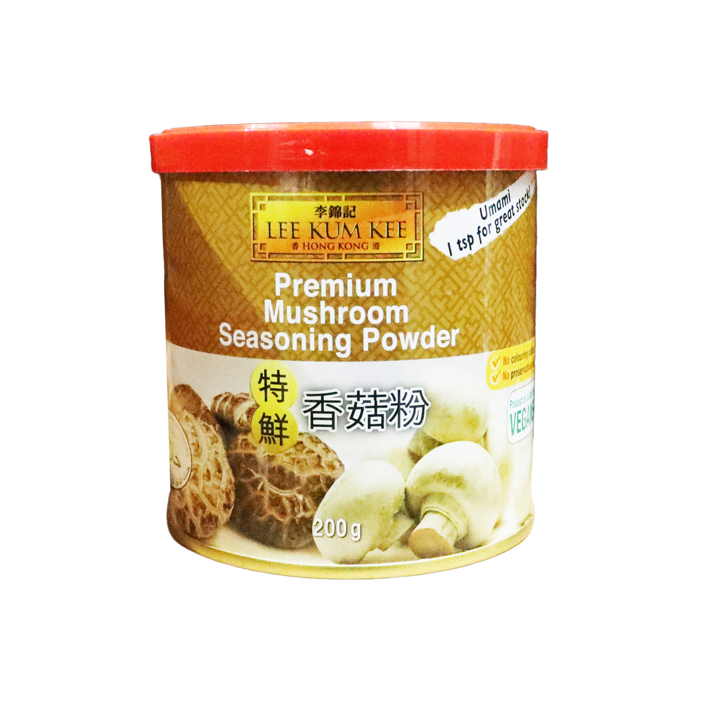 LKK MUSHROOM SEASONING POWDER 李錦記特鲜香菇粉
