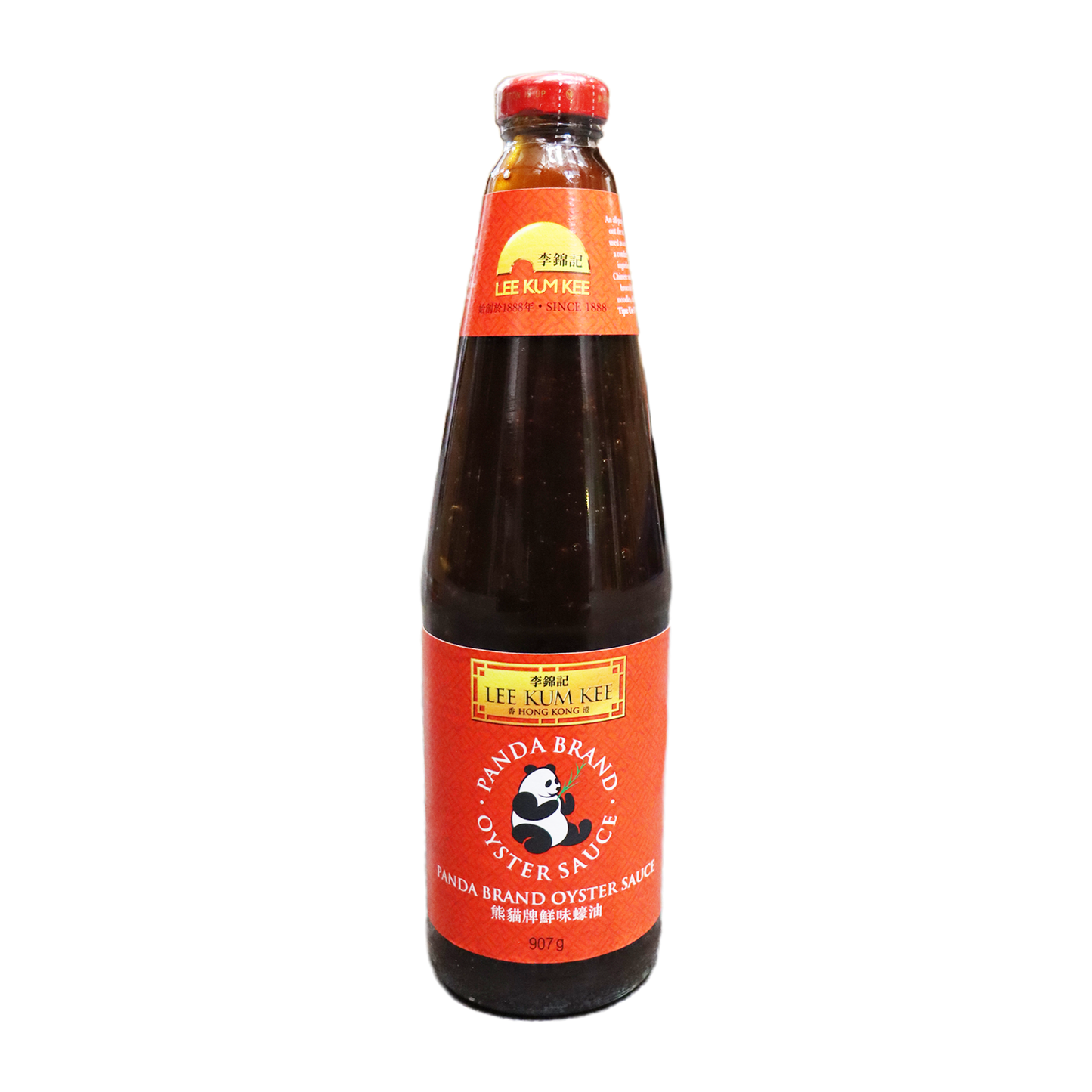 LKK PANDA BRAND OYSTER SAUCE 李錦記熊猫牌鲜味蚝油