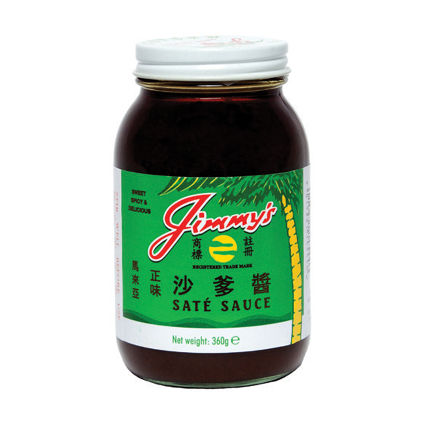 JIMMYS SATAY SAUCE JIMMYS正味沙爹酱