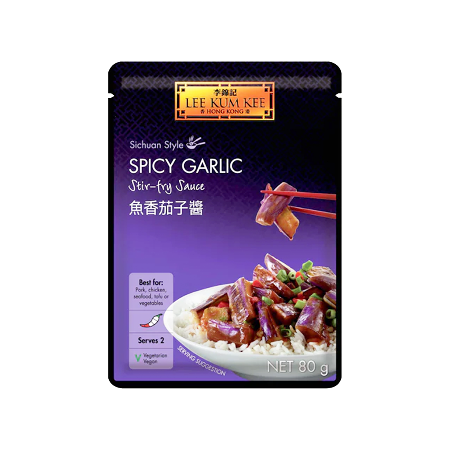 LKK Spicy Garlic Stir-Fry Sauce 李錦記鱼香茄子酱便利装