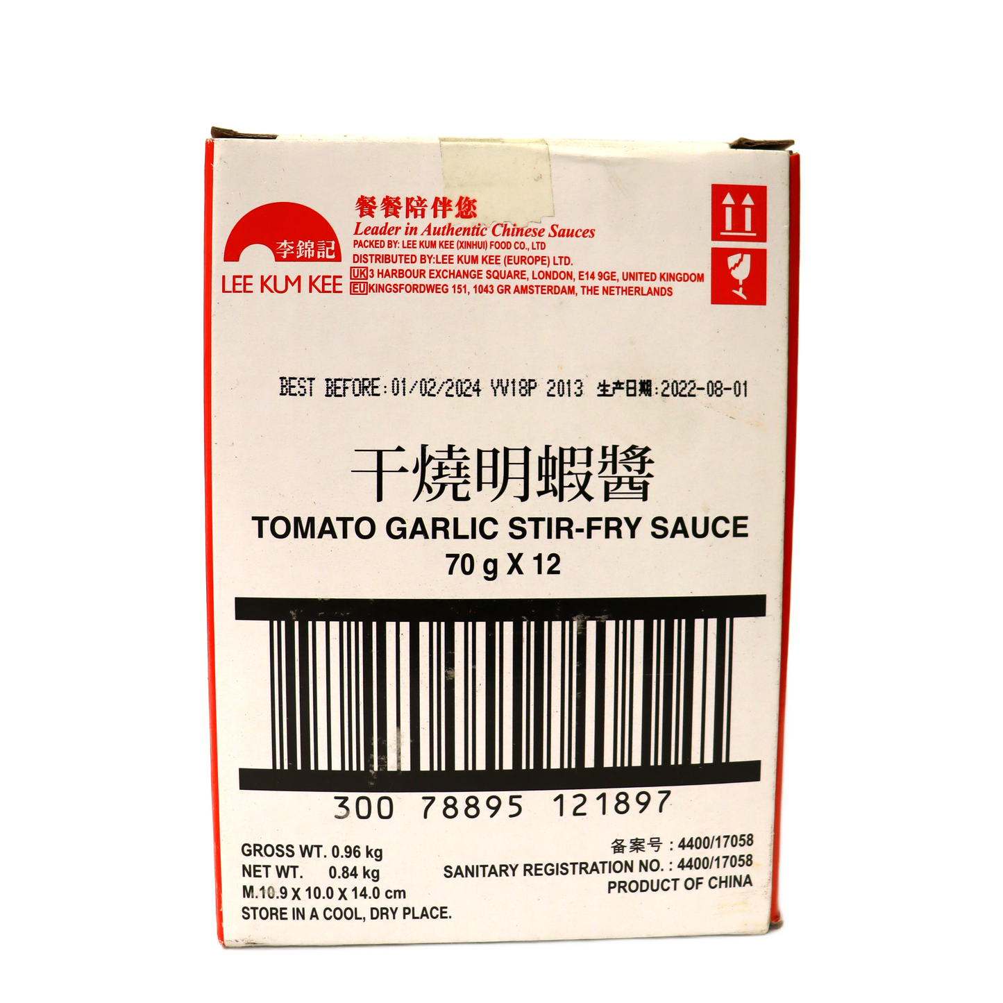 LKK TOMATO GARLIC STIR-FRY SAUCE 李錦記干烧明虾酱