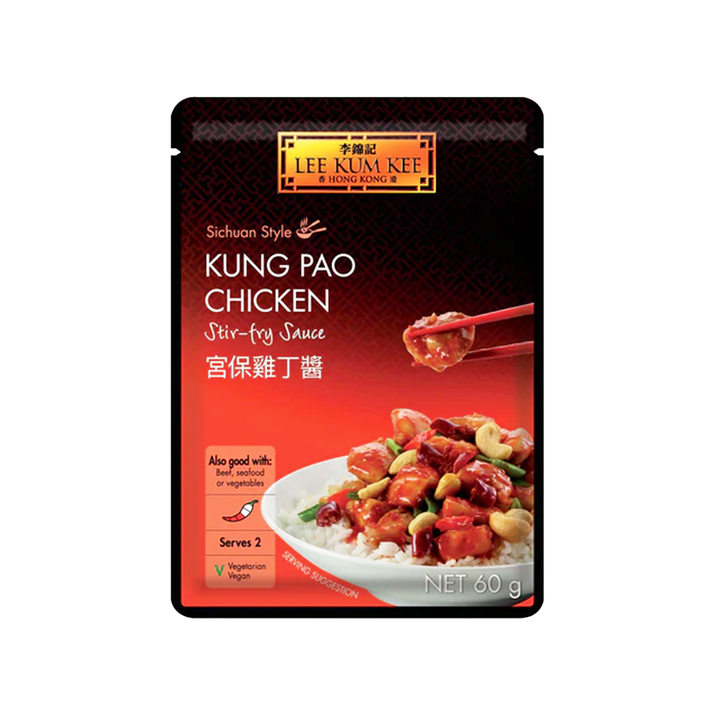 LKK Kung Pao Chicken Stir Fry Sauce 李錦記宫保鸡丁酱便利装