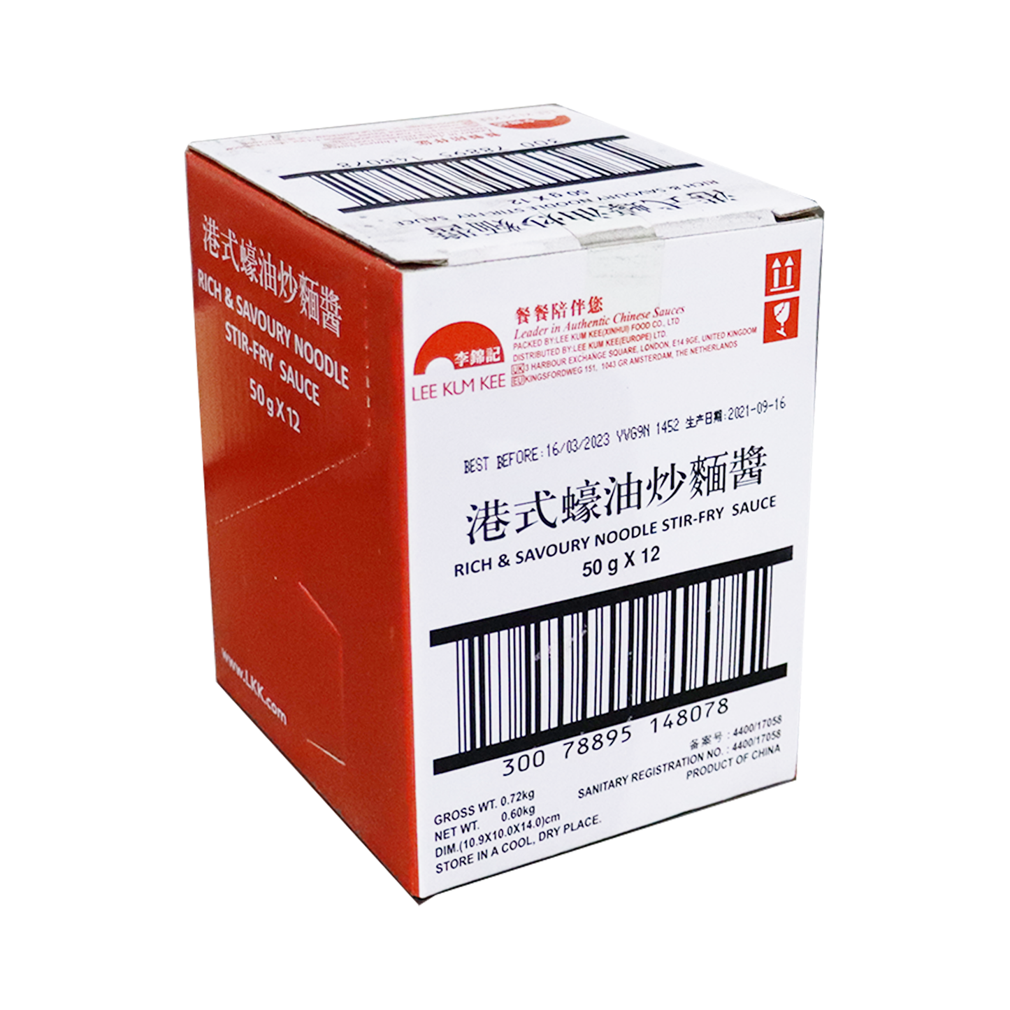 LKK NOODLE STIR FRY 李錦記港式蚝油炒面酱便利装