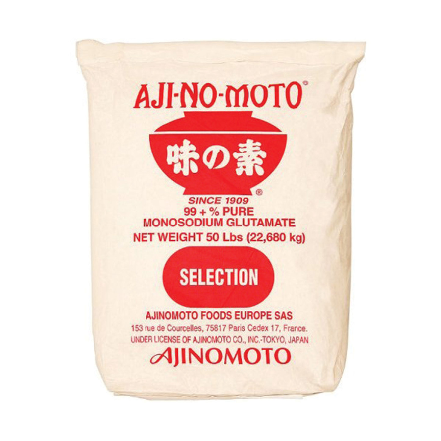 AJINOMOTO UMAMI SEASONING Monosodium Glutamate 味精