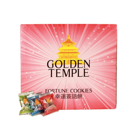 GOLDEN TEMPLE FORTUNE COOKIE 幸运曲奇
