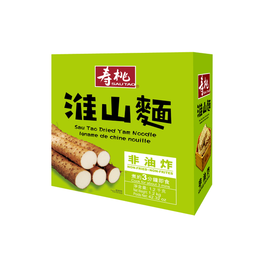 SAUTAO Dried Yam Noodle 淮山麵手挽箱裝