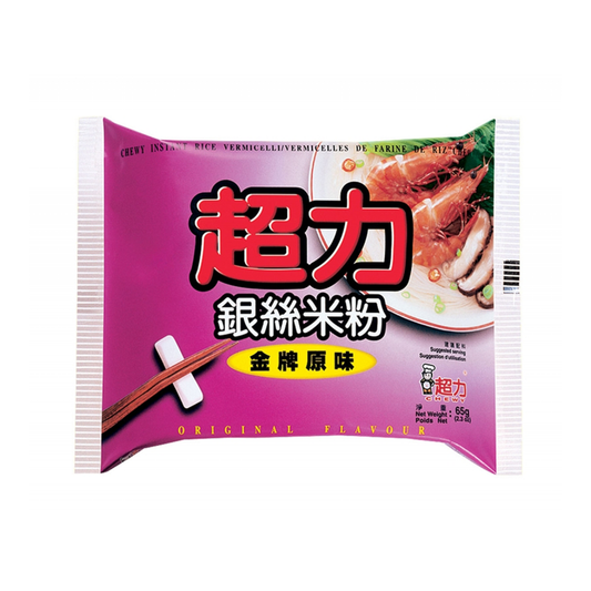 Chewy Rice Vermicelli Single 超力金牌銀絲米粉 獨立包装