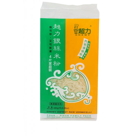 Chewy instant Rice Vermicelli Family Pack 超力銀絲米粉 4片家庭装