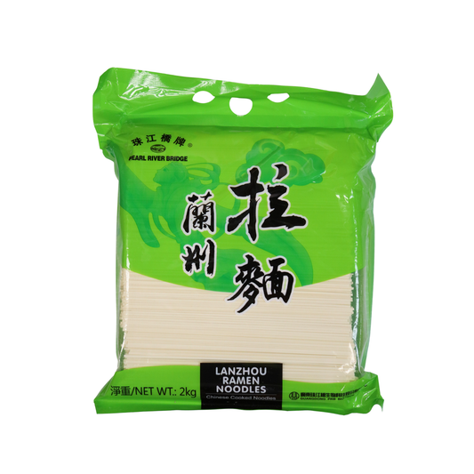 PRB Lanzhou Ramen Noodles 珠江桥兰州拉面