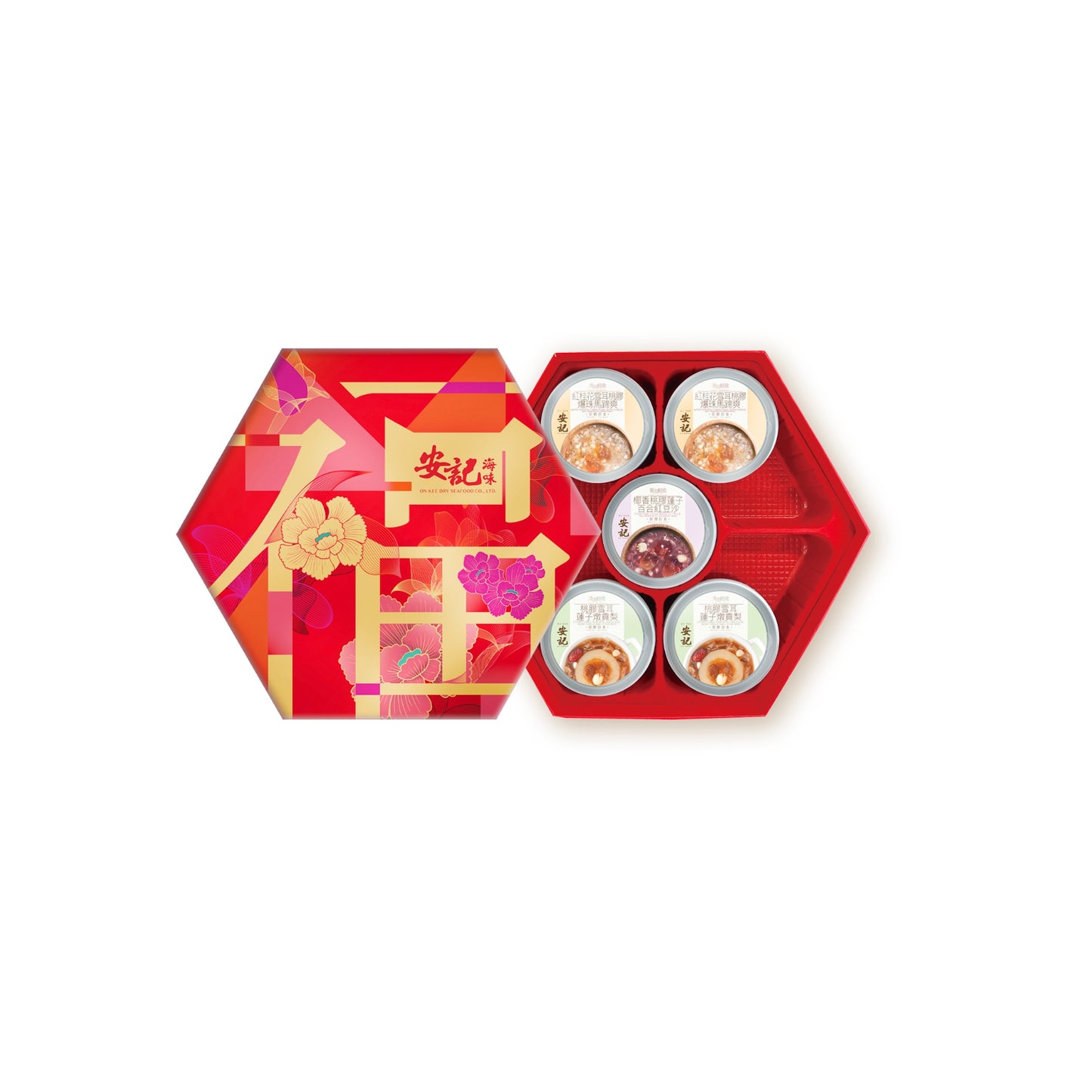 On Kee Mix Sweet Tray 安記錢盒