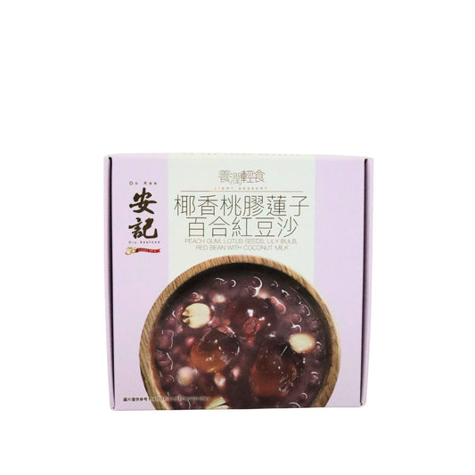 On Kee Peach Gum, Lotus Seeds, Lily Blub, Red Bean with Coconut Milk 安記椰香桃膠蓮子百合紅豆沙