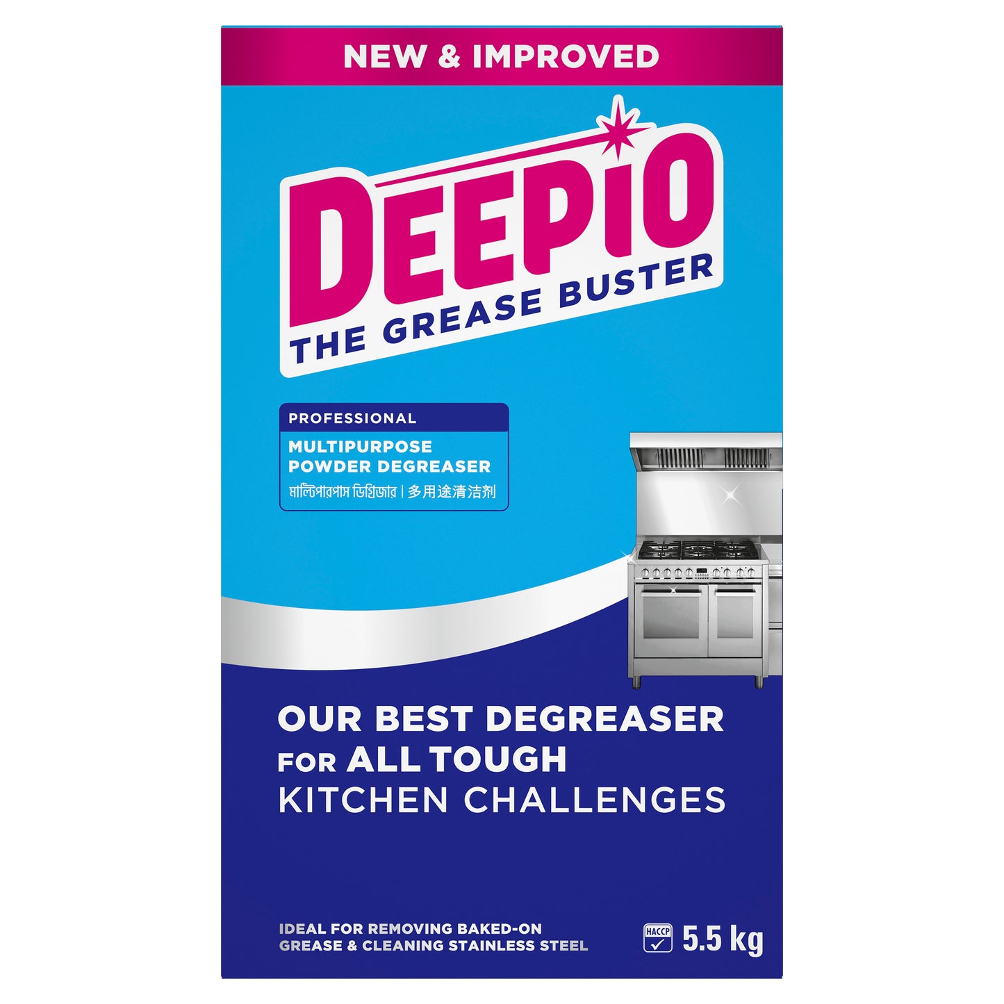 DEEPIO DEGREASER DEEPIO去油劑