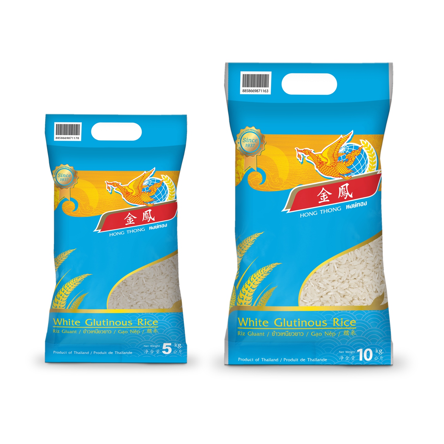 Hong Thong GLUTINOUS RICE 金凤牌泰国糯米