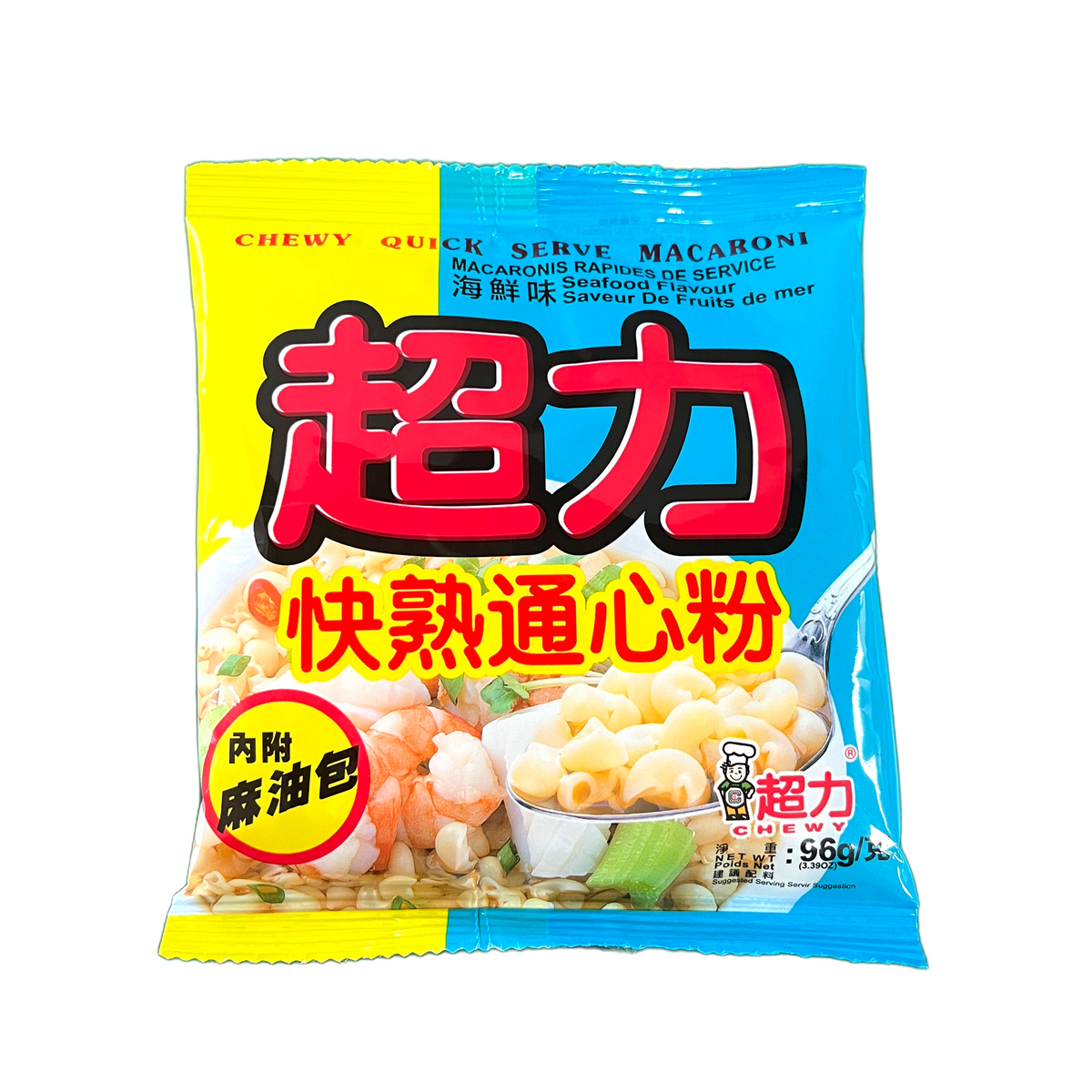 Quick Flavour Chewy Quick Serve Macaroni (Seafood Flavour) 超力快熟通心粉海鮮味 – Kwan Yick