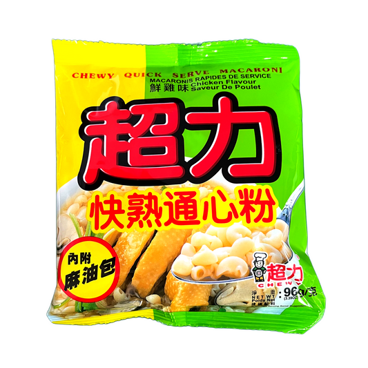 Chewy Quick Serve Macaroni (Chicken Flavour) 超力快熟通心粉鲜鸡味