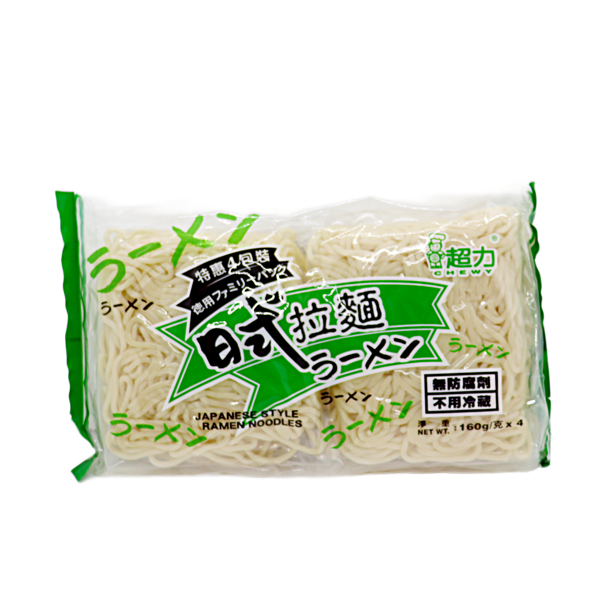 Chewy Japanese Style Ramen 超力日本拉面 4包家庭装 – Kwan Yick