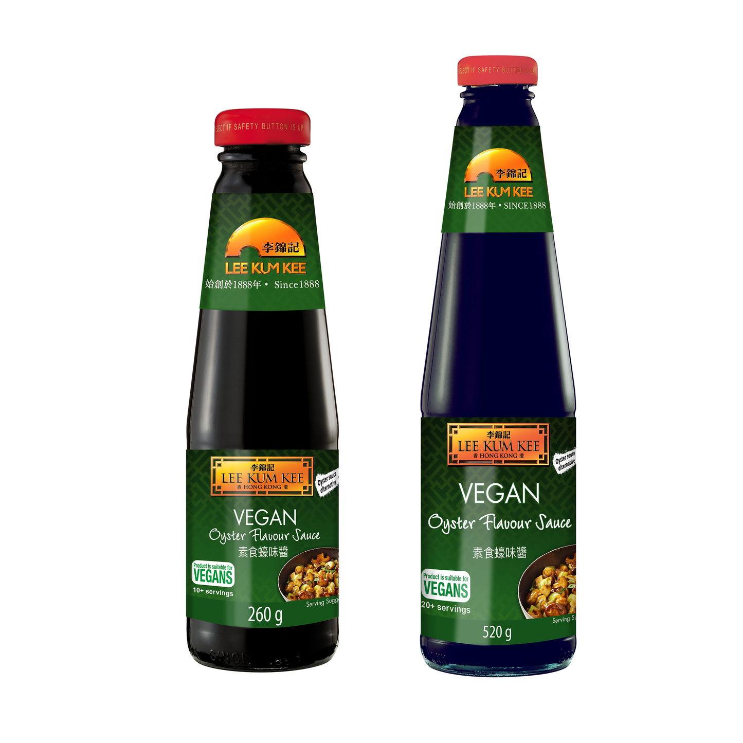 LKK VEGAN OYSTER SAUCE 李锦记素食蚝油