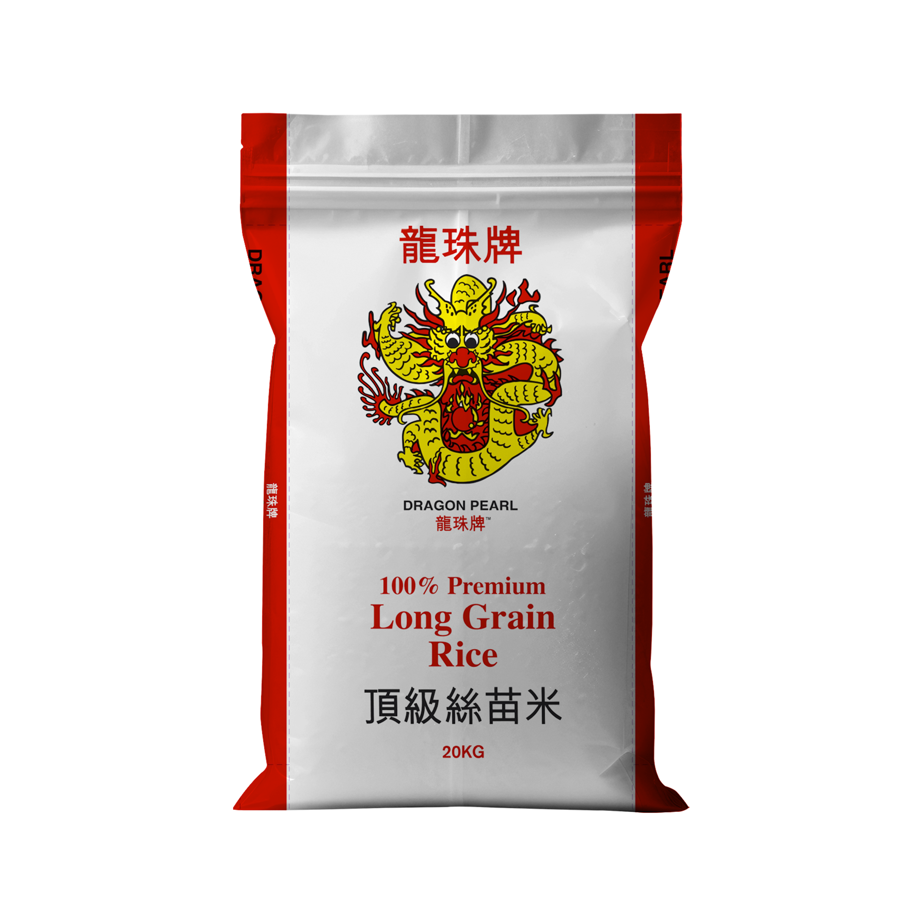 DRAGON PEARL RICE 龙珠牌丝苗米 – Kwan Yick