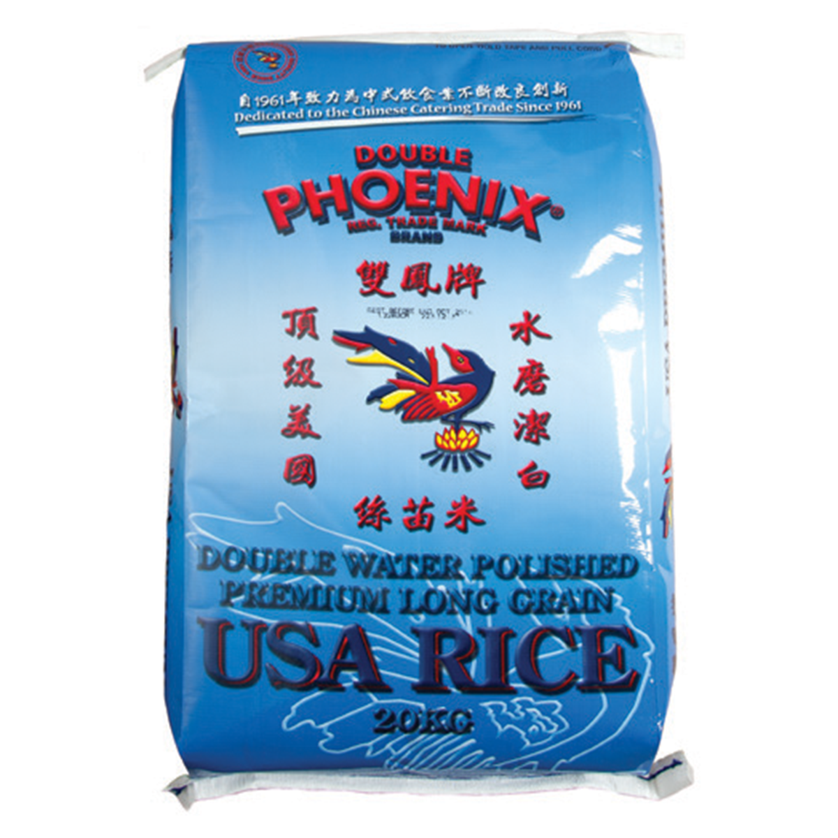 Phoenix Rice Blue DOUBLE PHOENIX LONG GRAIN RICE 双凤牌丝苗米 – Kwan Yick