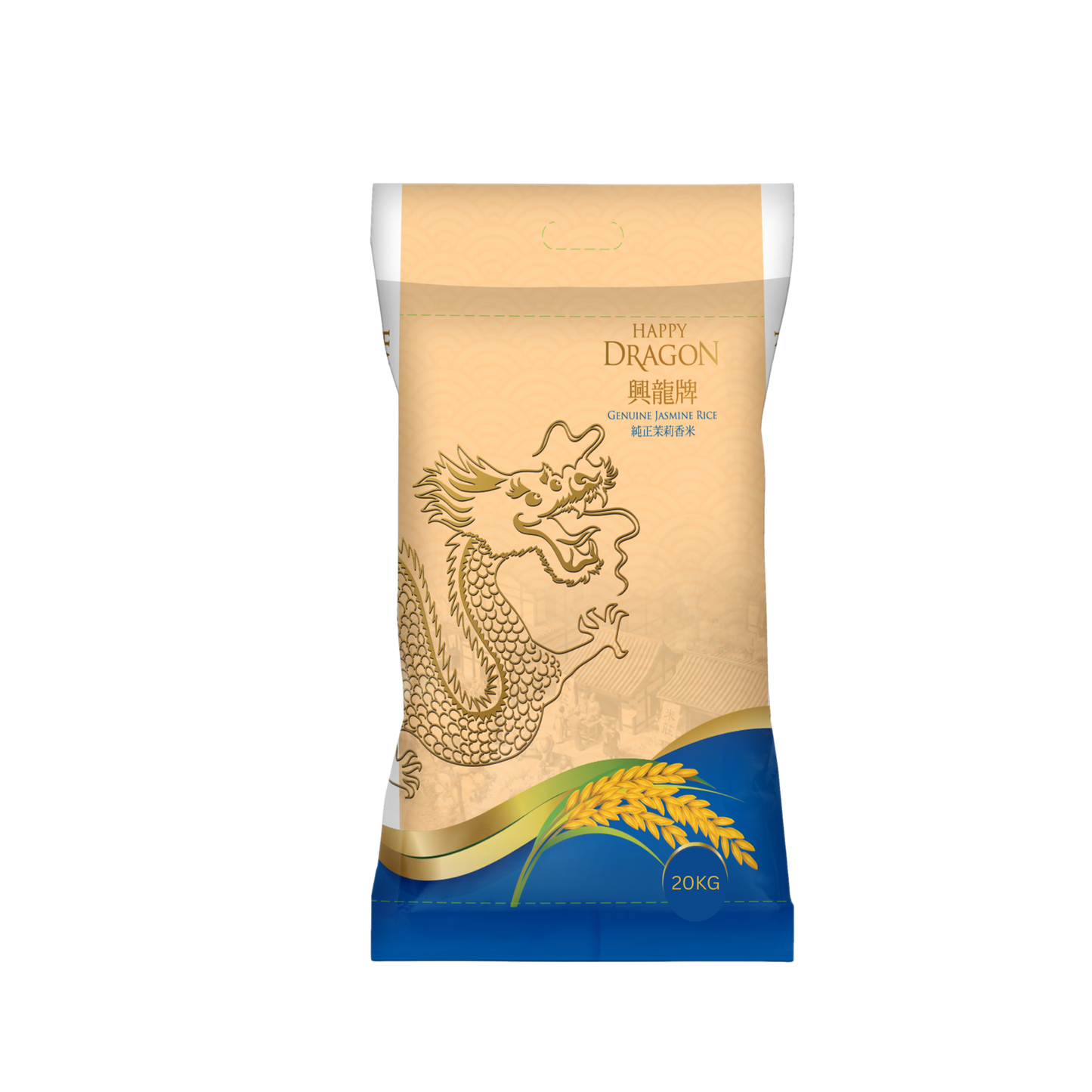 Happy Dragon Jasmine Rice 興龍牌纯正茉莉香米