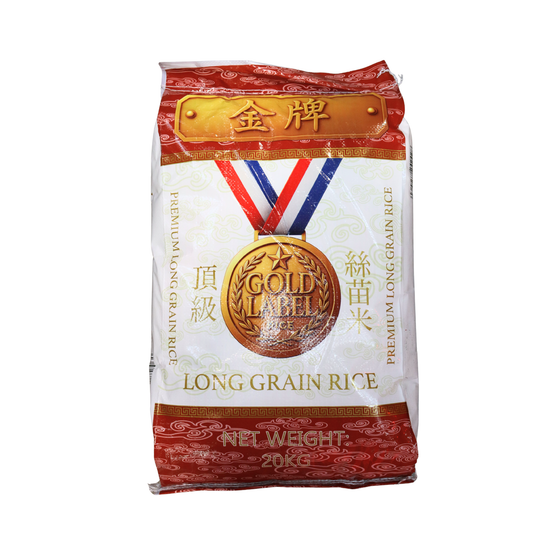 Gold Label Long Grain Rice 頂級絲苗米
