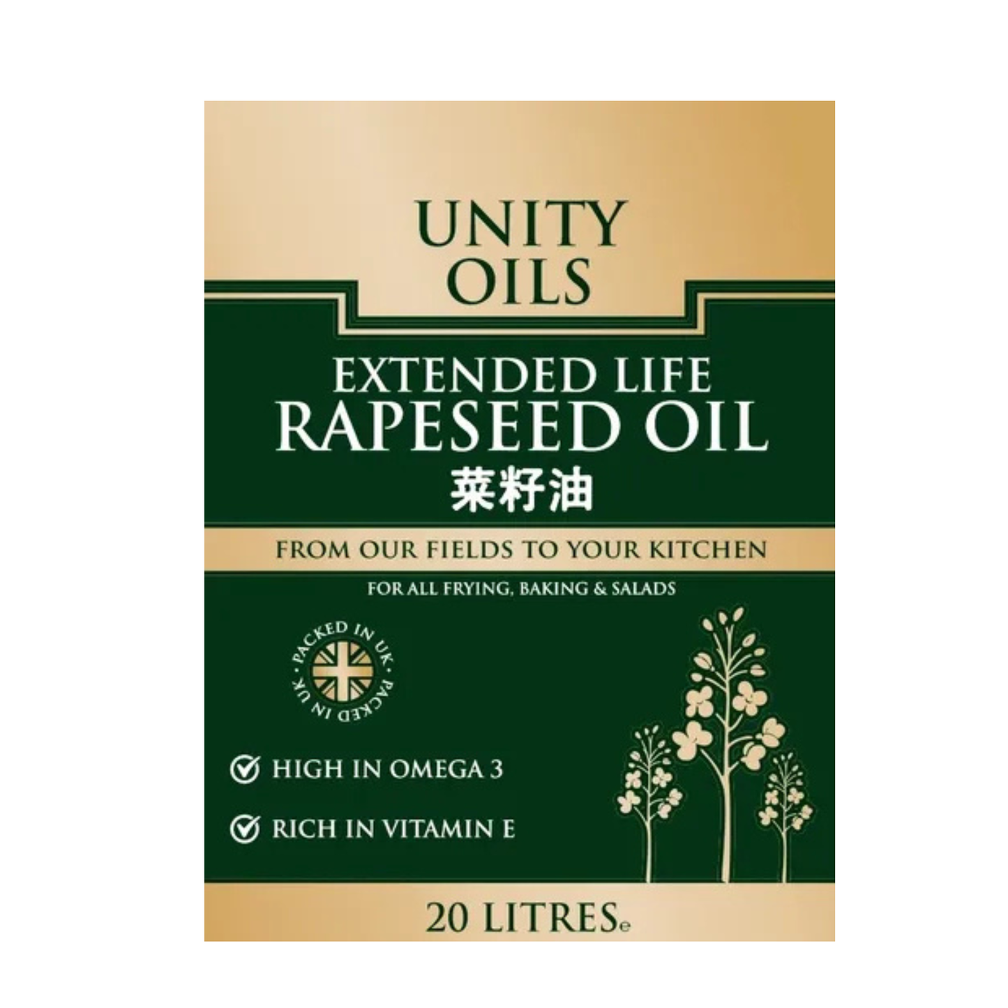 Unity Rapeseed Oil BIB Unity 菜籽油膠桶