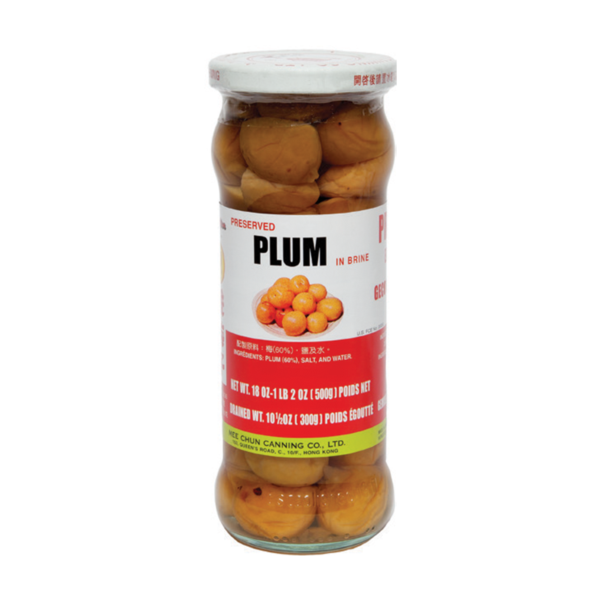 MEE CHUN PICKLED PLUM 美珍酸梅子 – Kwan Yick