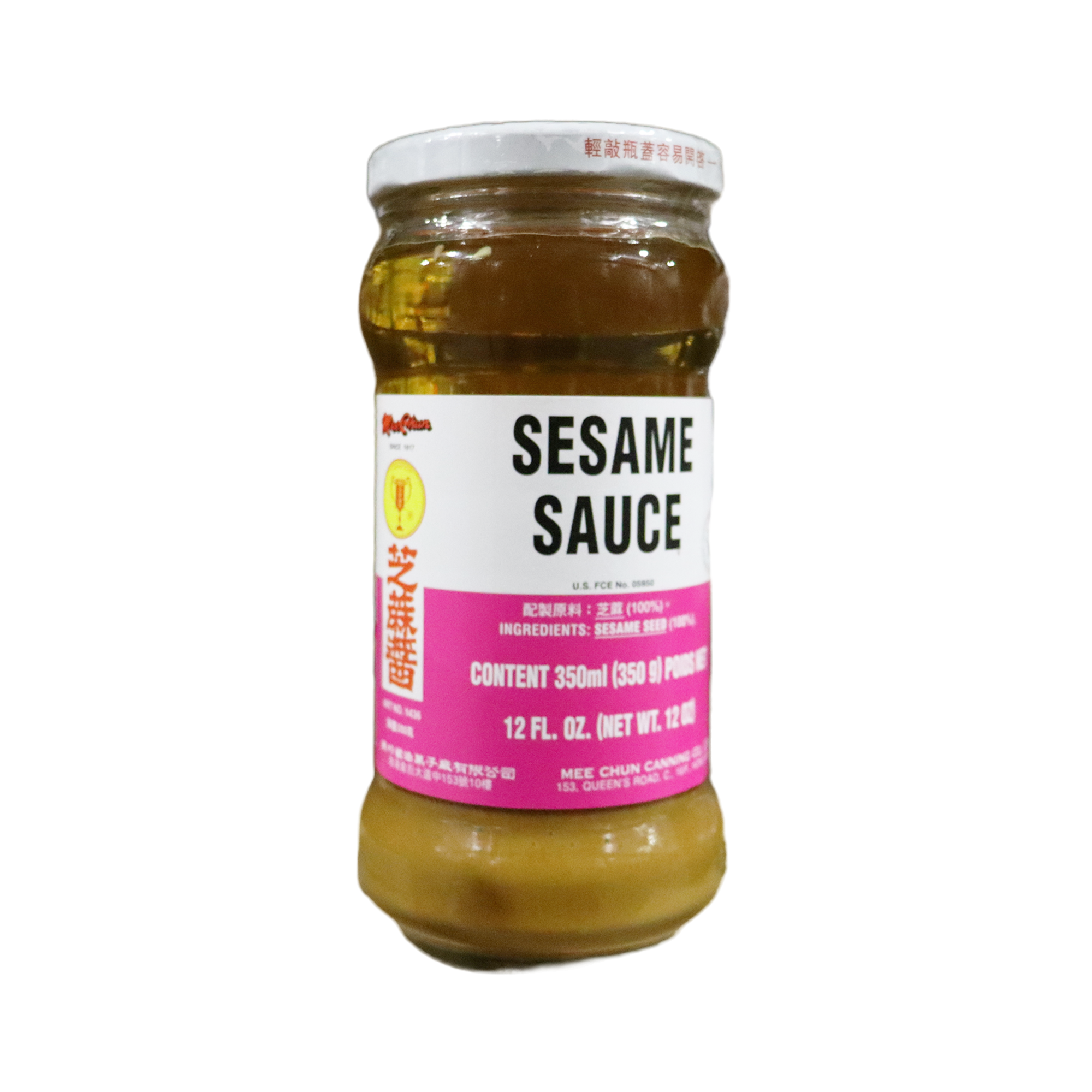 MEE CHUN SESAME SAUCE 美珍芝麻酱 – Kwan Yick