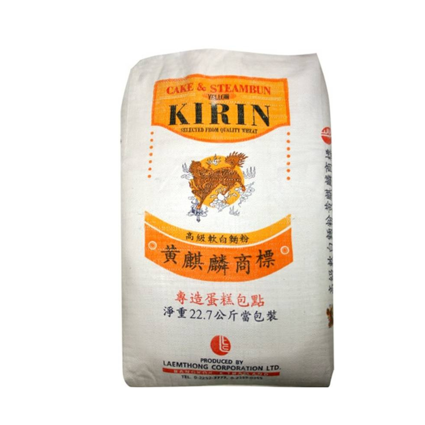 Yellow Kirin Bun Flour 麒麟麵包面粉