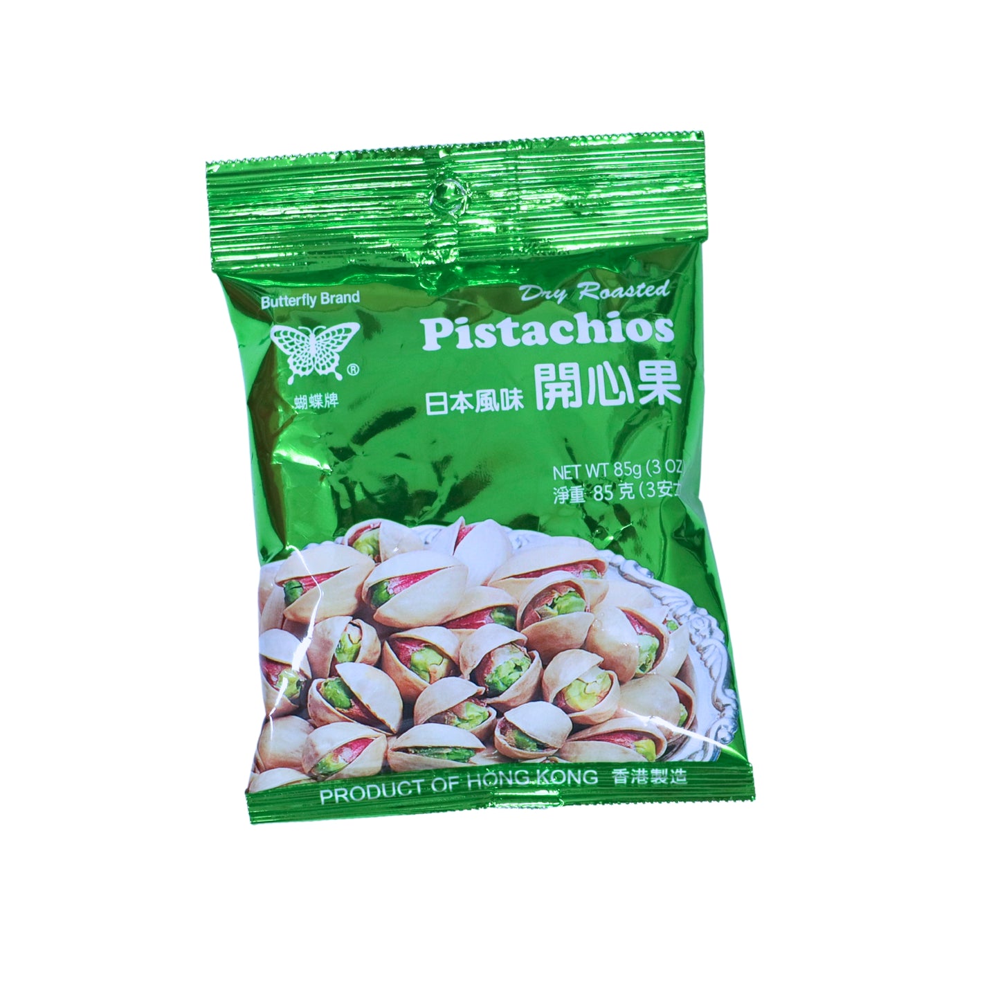 Butterfly Brand Dry Roasted Pistachios 蝴蝶牌日本風味開心果