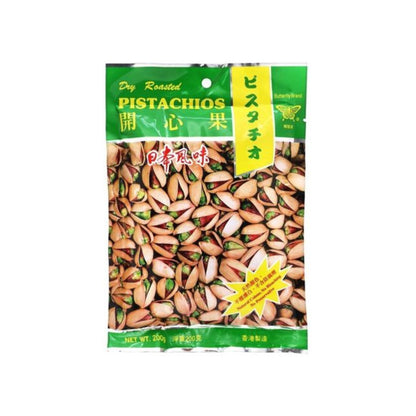 Butterfly Brand Dry Roasted Pistachios 蝴蝶牌日本風味開心果