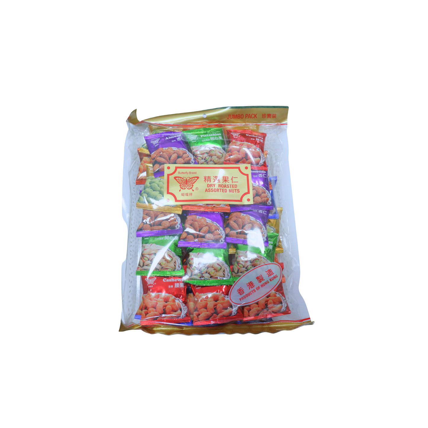 Butterfly Brand Dry Roasted Nuts Jumbo 蝴蝶牌精選果仁珍寶裝