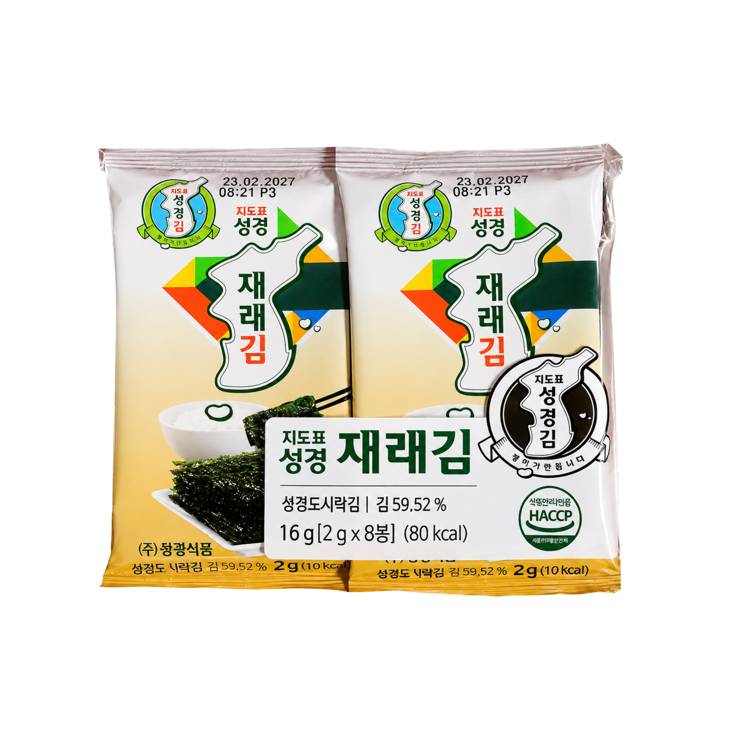 Sung Gyung Seasoned Mini Laver  Sung Gyung 迷你鮮味紫菜