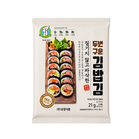 Sung Gyung Roast Rice Roll Laver Sung Gyung 壽司紫菜