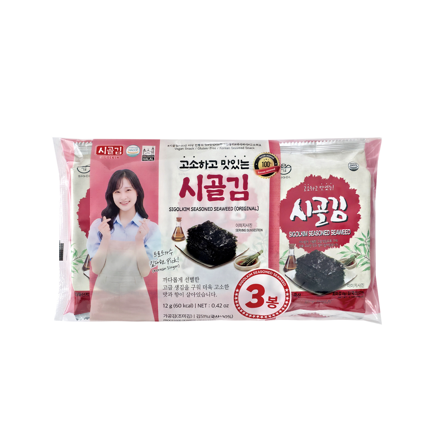 Sigolkim Sd Seaweed Original 韓國 Sigolkim 原味麻油即食烤紫菜